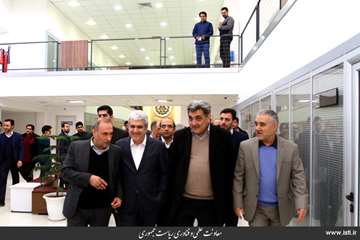 The Ceremony for Introducing Sharif Innovation Zone in Presence of the Vice President for Science an