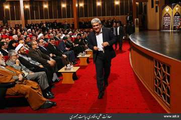 Ceremony of Reverence for Dr. Mokhber Dezfuli in Area of Art and Science