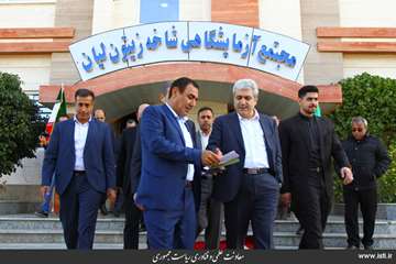 Provincial Travel of the Vice President for Science and Technology Affairs to Bushehr Province (1)