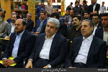 Provincial Travel of the Vice President for Science and Technology Affairs to Bushehr Province (1)