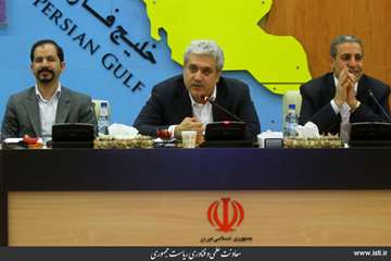 Provincial Travel of the Vice President for Science and Technology Affairs to Bushehr Province (2)