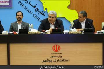 Provincial Travel of the Vice President for Science and Technology Affairs to Bushehr Province (2)