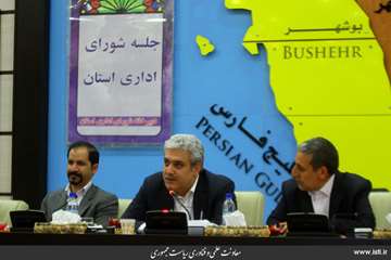 Provincial Travel of the Vice President for Science and Technology Affairs to Bushehr Province (2)