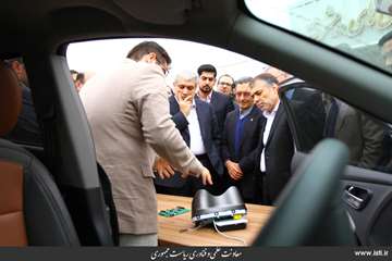 Provincial Travel of the Vice President for Science and Technology Affairs to Razavi Khorasan Provin