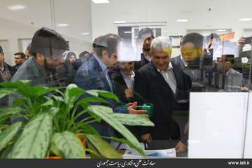 Provincial Travel of the Vice President for Science and Technology Affairs to Razavi Khorasan Provin