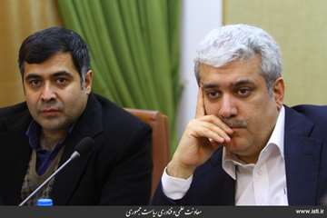 Provincial Travel of the Vice President for Science and Technology Affairs to Razavi Khorasan Provin