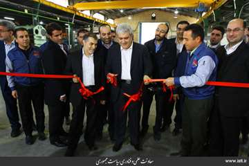 Provincial Travel of the Vice President for Science and Technology Affairs to Razavi Khorasan Provin