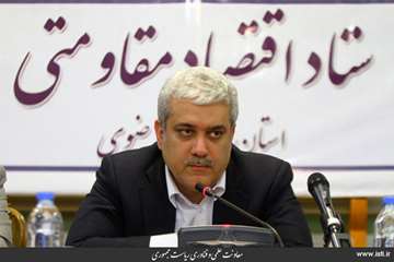 Provincial Travel of the Vice President for Science and Technology Affairs to Razavi Khorasan Provin