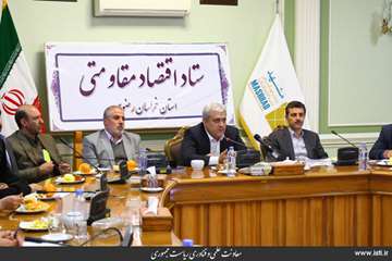 Provincial Travel of the Vice President for Science and Technology Affairs to Razavi Khorasan Provin