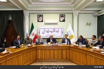 Provincial Travel of the Vice President for Science and Technology Affairs to Razavi Khorasan Provin