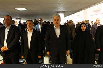 Provincial Travel of the Vice President for Science and Technology Affairs to Razavi Khorasan Provin