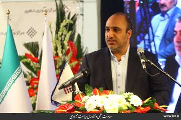 Provincial Travel of the Vice President for Science and Technology Affairs to Razavi Khorasan Provin