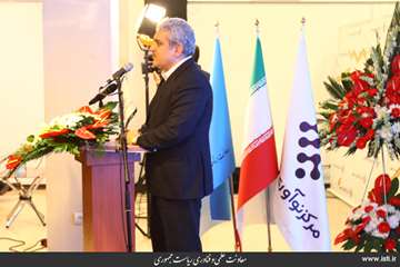 Provincial Travel of the Vice President for Science and Technology Affairs to Razavi Khorasan Provin