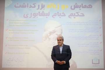 Inauguration of Neyshabur Innovation Center in the presence of the vice president for science and te