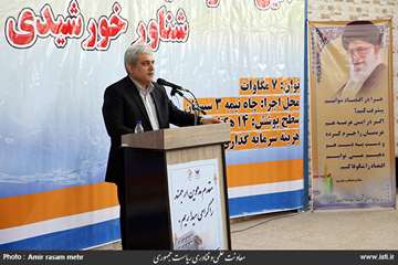 Provincial travel of the vice president for science and technology affairs to Sistan and Baluchestan