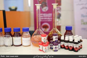 Opening ceremony of the fourth festival of medical plants, natural products, and Iranian medicine