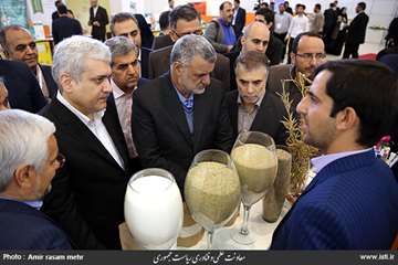 Opening ceremony of the fourth festival of medical plants, natural products, and Iranian medicine