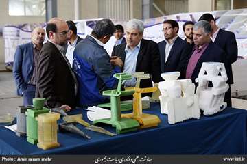 Travel of the vice president for science and technology affairs to Alborz Province 