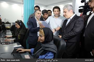 Visit of the Dirin Dirin animation startup by the vice president for science and technology affairs