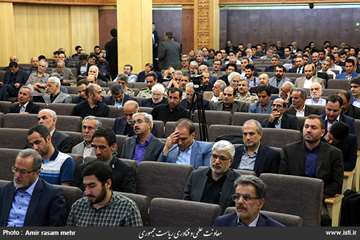 Funeral of Dr. Mahmoud Sheikh Zeinoddin, the late deputy for innovation and technology commercializa