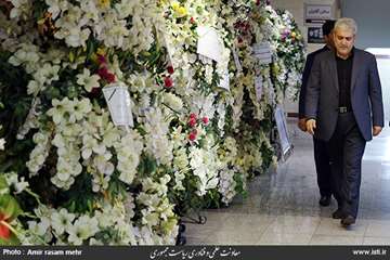 Funeral of Dr. Mahmoud Sheikh Zeinoddin, the late deputy for innovation and technology commercializa