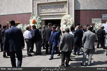 Funeral of Dr. Mahmoud Sheikh Zeinoddin, the late deputy for innovation and technology commercializa