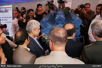 Visit of the sixth international exhibition of railroad transportation by the vice president for sci