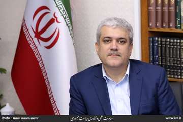 Provincial travel of the vice president for science and technology affairs to East Azerbaijan Provin