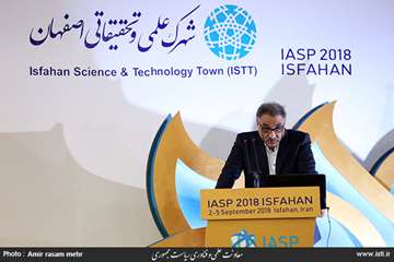 Vice-presidency of science and technology on IASP 2018 Isfahan