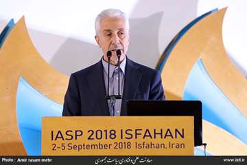 Vice-presidency of science and technology on IASP 2018 Isfahan