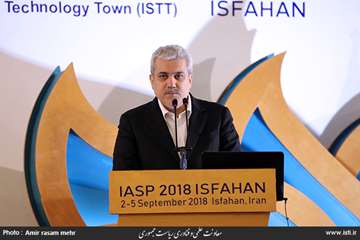 Vice-presidency of science and technology on IASP 2018 Isfahan