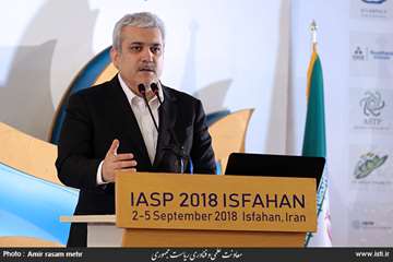 Vice-presidency of science and technology on IASP 2018 Isfahan