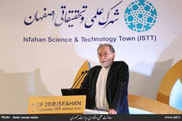 Vice-presidency of science and technology on IASP 2018 Isfahan