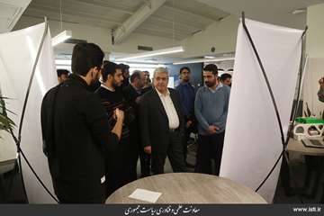 Visit of Sharif Innovation Region by the vice president for science and technology affairs 