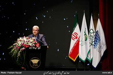 The Closing Ceremony of the 6th Computer Games Festival in Tehran