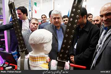 Exhibition of Achievements of Science and Technology Jihadists by the Vice-President for Science and