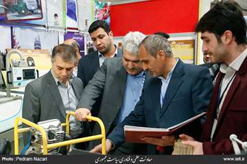 Exhibition of Achievements of Science and Technology Jihadists by the Vice-President for Science and