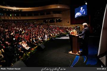 The Closing Ceremony of the 6th Computer Games Festival in Tehran