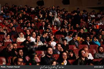 The Closing Ceremony of the 6th Computer Games Festival in Tehran