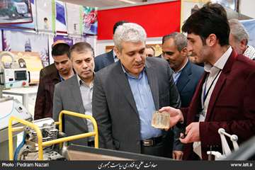 Exhibition of Achievements of Science and Technology Jihadists by the Vice-President for Science and