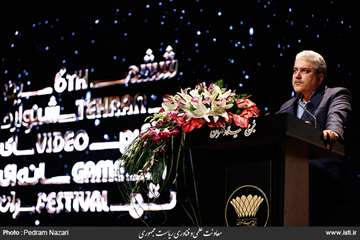 The Closing Ceremony of the 6th Computer Games Festival in Tehran