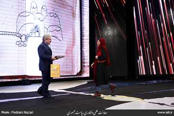 The Closing Ceremony of the 6th Computer Games Festival in Tehran