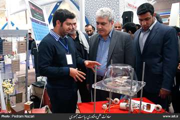 Exhibition of Achievements of Science and Technology Jihadists by the Vice-President for Science and