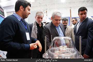 Exhibition of Achievements of Science and Technology Jihadists by the Vice-President for Science and