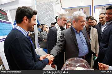 Exhibition of Achievements of Science and Technology Jihadists by the Vice-President for Science and