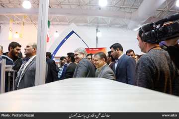 Exhibition of Achievements of Science and Technology Jihadists by the Vice-President for Science and