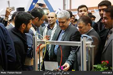 Exhibition of Achievements of Science and Technology Jihadists by the Vice-President for Science and