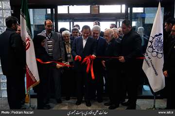 The Opening Ceremony of Technology Tower in AmirKabir University of Technology in the Presence of Fi