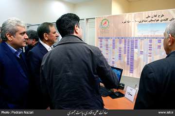 The Opening Ceremony of Technology Tower in AmirKabir University of Technology in the Presence of Fi