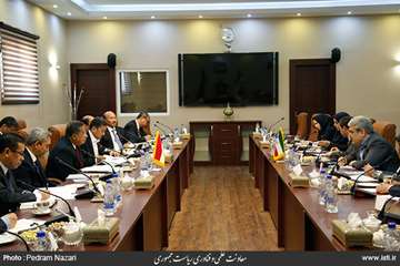 Meeting of the Vice President for Science and Technology Affairs with Coordinating Minister for Econ